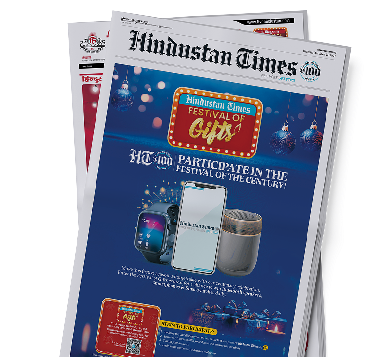 Festival of Gifts Newspaper
