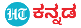 Trusted brands