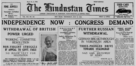 Inauguration of Hindustan Times by Mahatma Gandhi