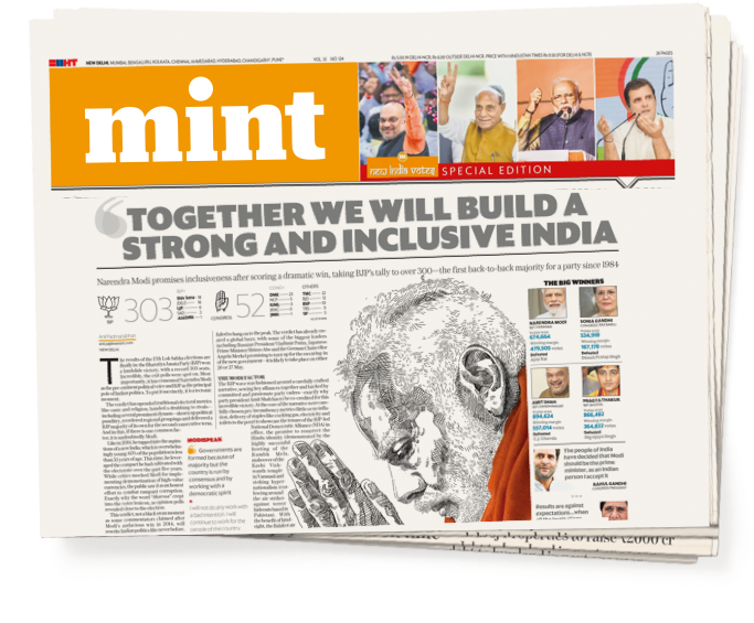 Mint India's Leading Business & Financial News Daily