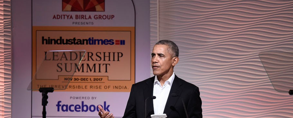 HT Leadership Summit